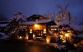 Hidaji (Adults Only)